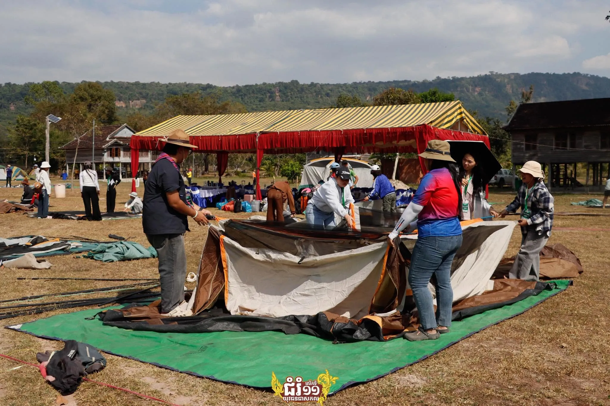 Volunteer for The 12th Global Youth Camp gallery photo 4 - Bamnang
