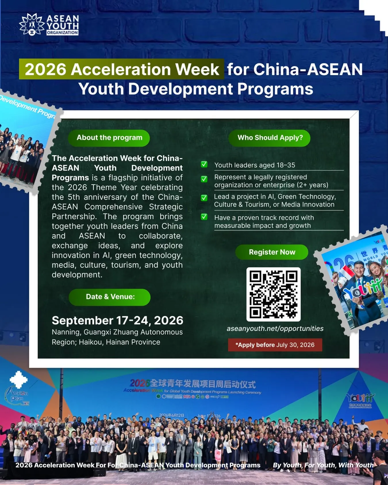 2026 Acceleration Week for China-ASEAN Youth Development Programs gallery photo 1 - Bamnang