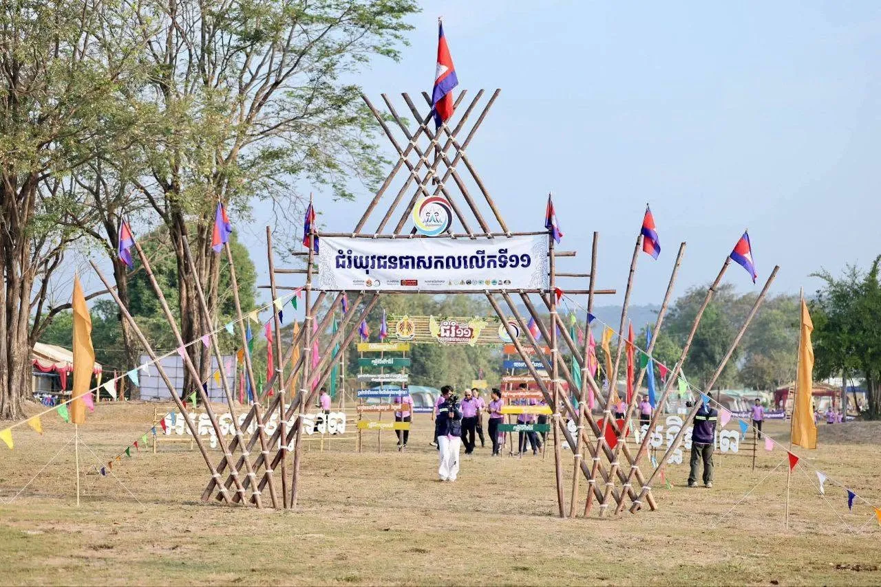 Volunteer for The 12th Global Youth Camp gallery photo 7 - Bamnang