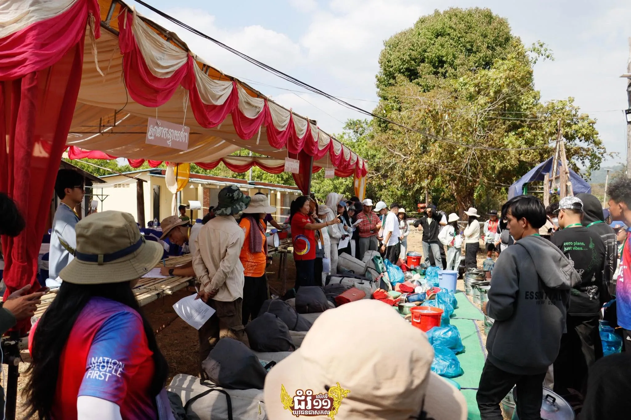 Volunteer for The 12th Global Youth Camp gallery photo 5 - Bamnang