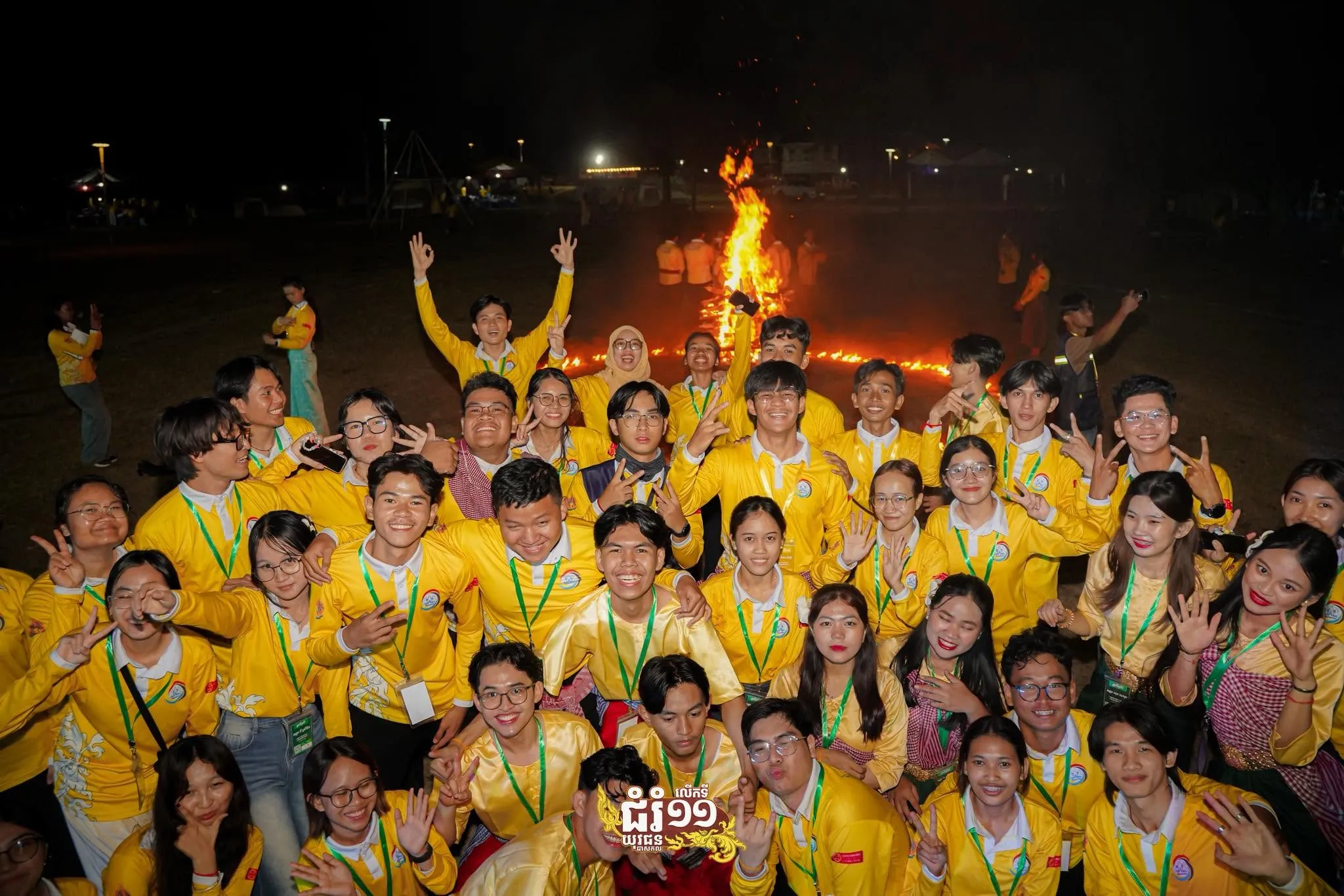 Volunteer for The 12th Global Youth Camp gallery photo 2 - Bamnang