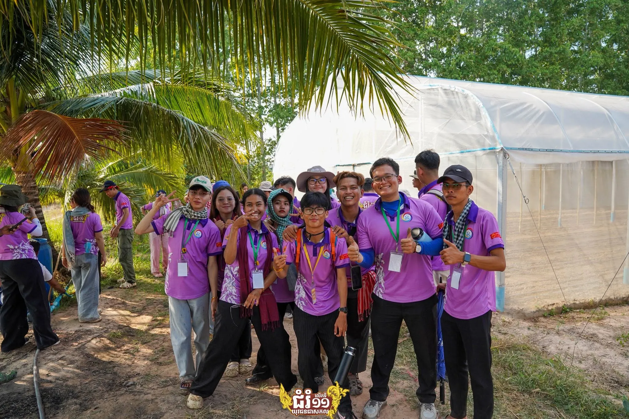 Volunteer for The 12th Global Youth Camp gallery photo 6 - Bamnang