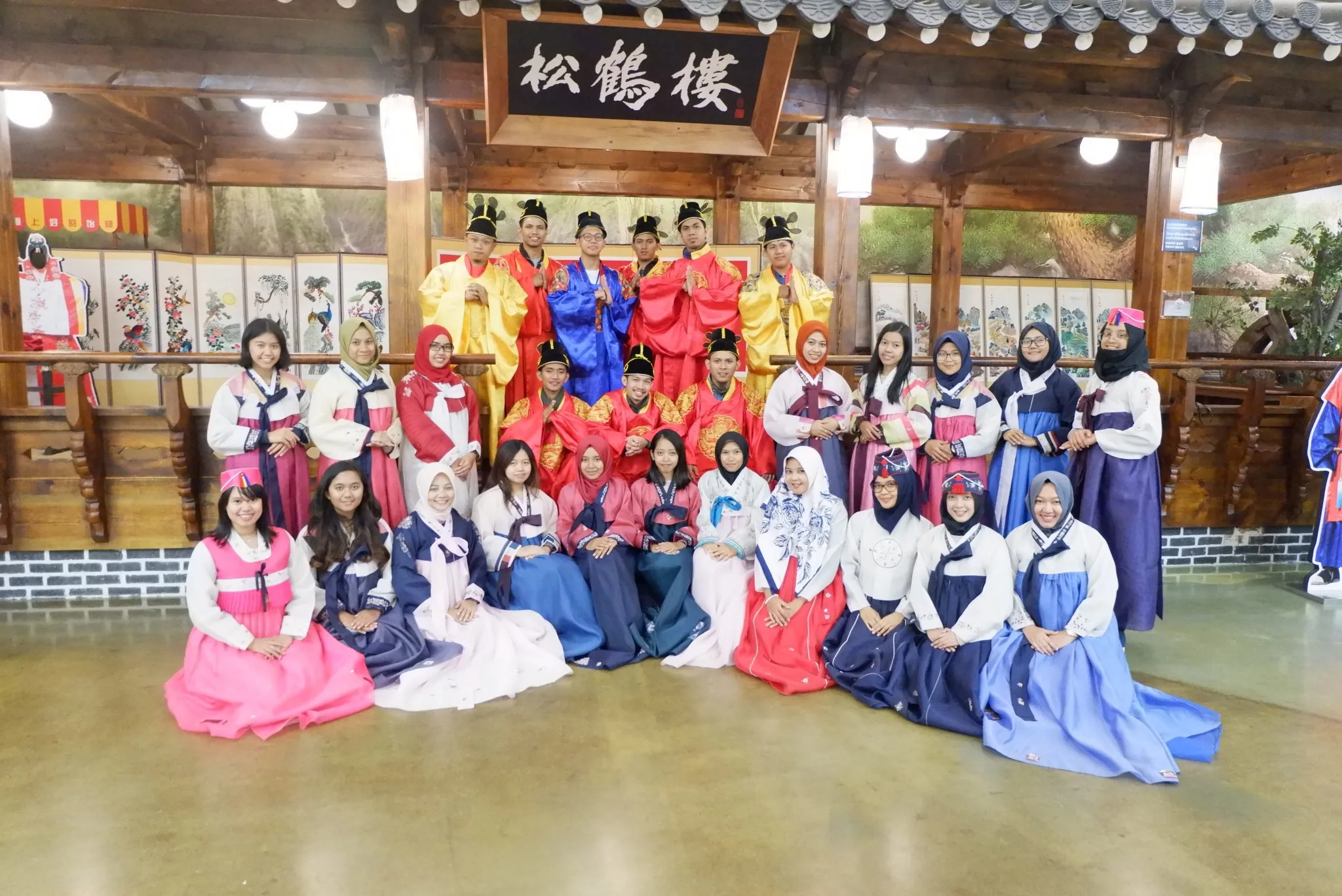 SOUTH KOREA INTERNATIONAL SUMMER SUMMIT 2026 gallery photo 2 - Bamnang
