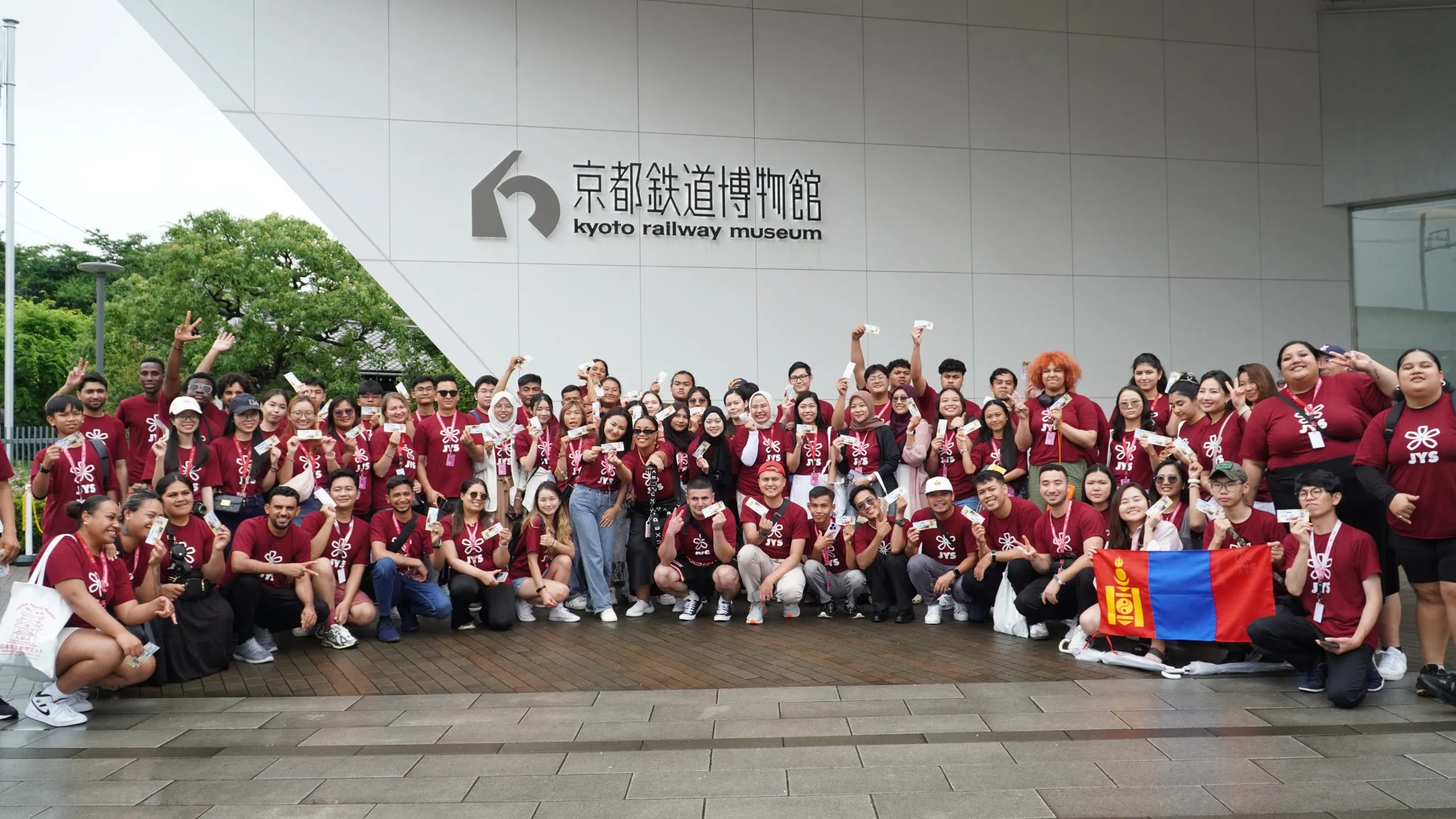 The 7th Japan Youth Summit gallery photo 2 - Bamnang