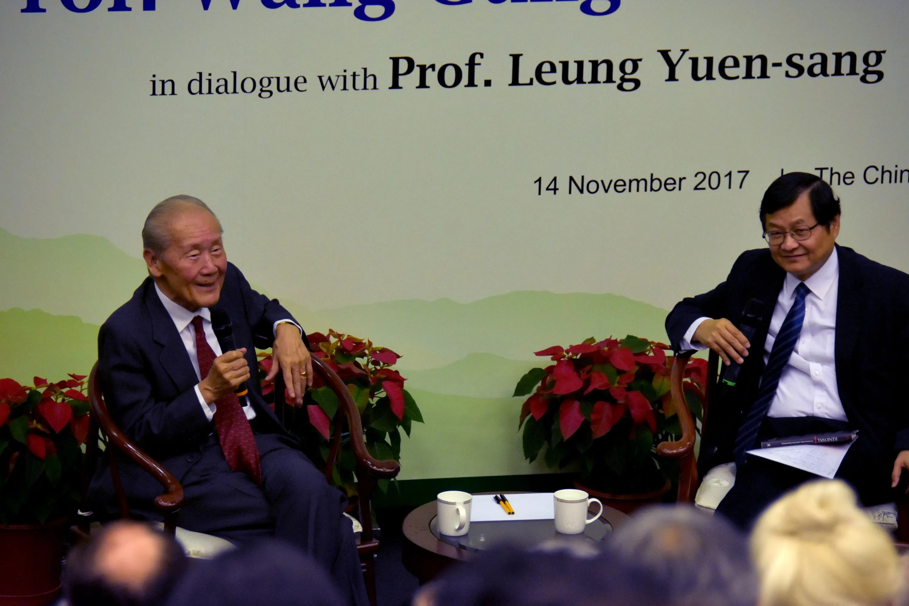 Wang Gungwu Visiting Fellowship 2027 gallery photo 2 - Bamnang