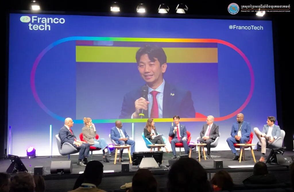 The Francophone Innovation fair gallery photo 3 - Bamnang