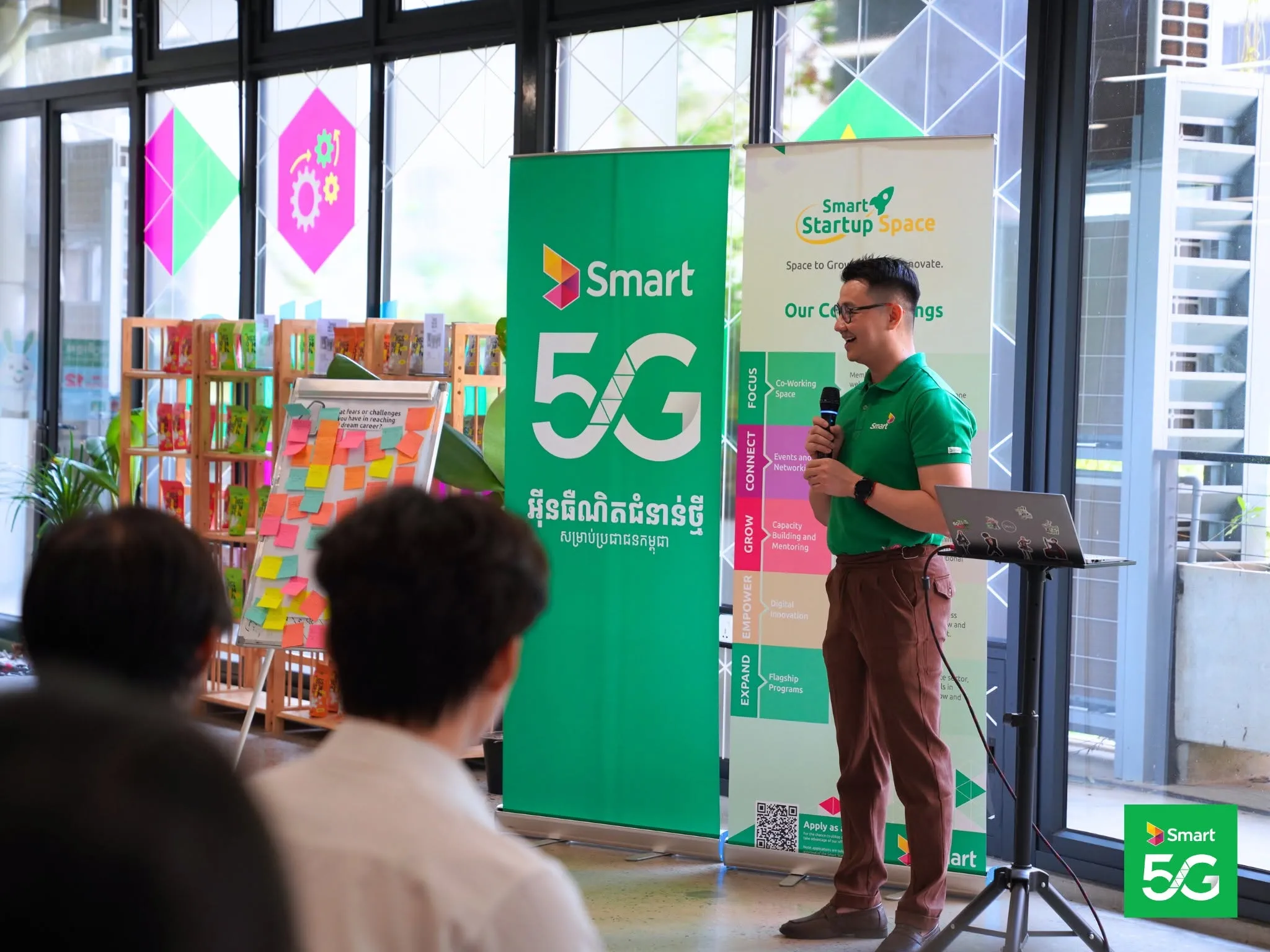 Smart Tech Talent 2.0 gallery photo 5 - Bamnang