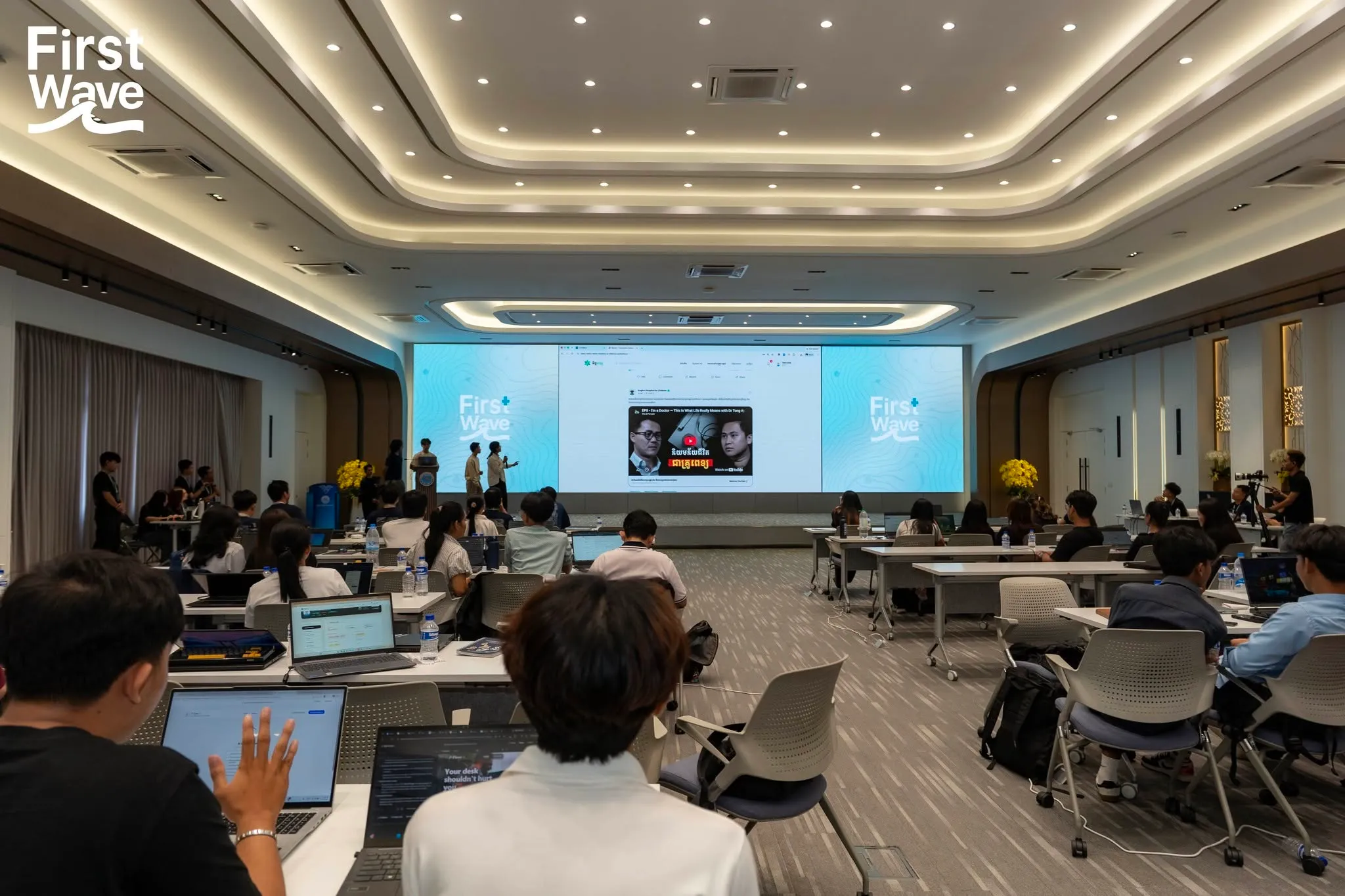 AI in Motion (AIM) 2026 gallery photo 3 - Bamnang