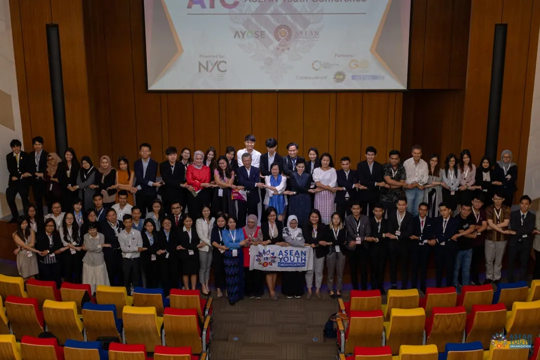 ASEAN Youth Conference 2026 gallery photo 4 - Bamnang