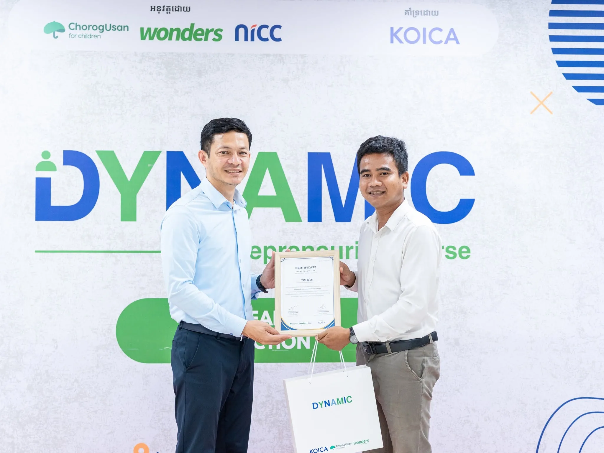 DYNAMIC Entrepreneur Spark program gallery photo 2 - Bamnang