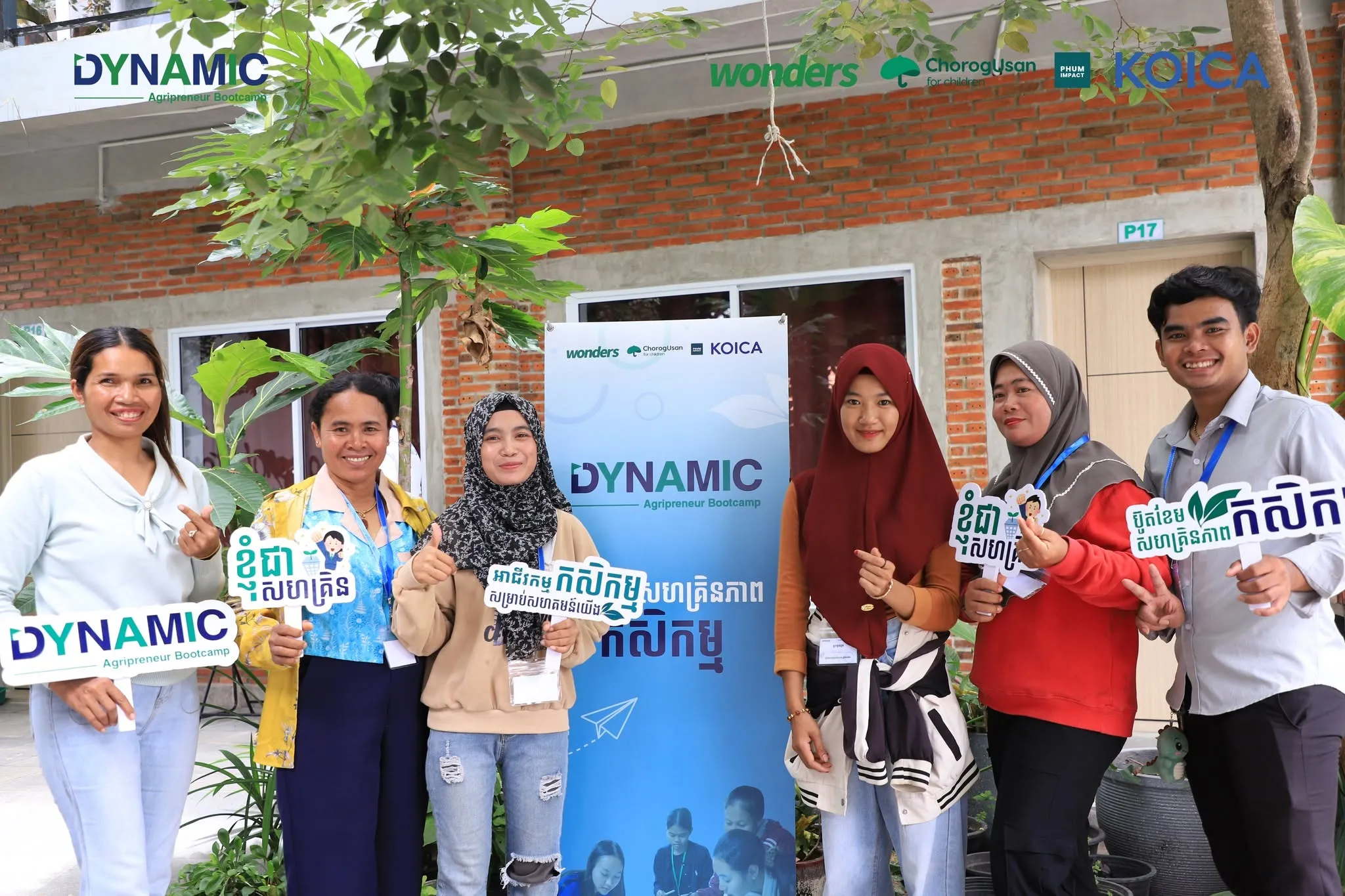 DYNAMIC Entrepreneurial Course gallery photo 4 - Bamnang