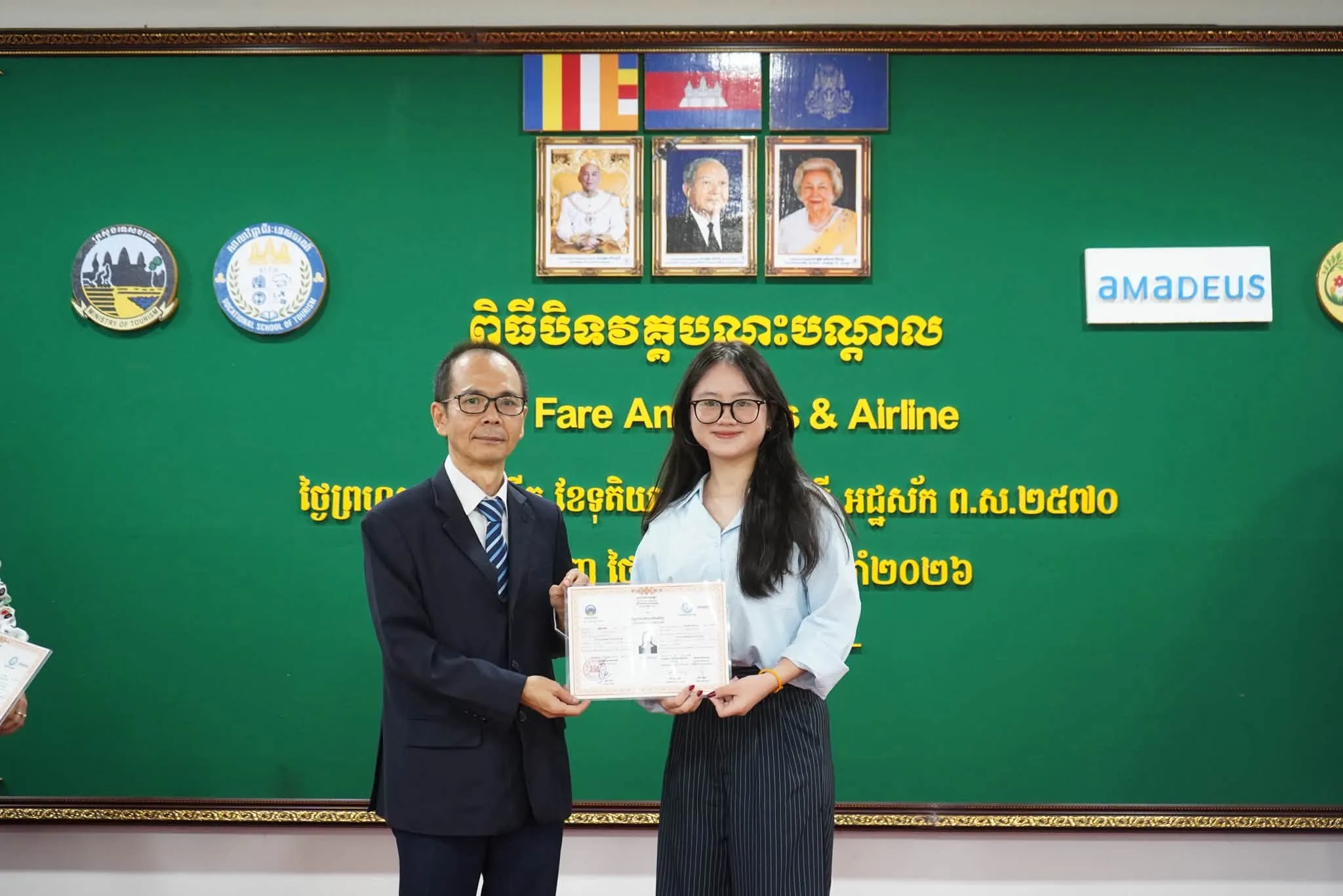 The "FARE AMADEUS & AIRLINE RULE" training course (6th batch) gallery photo 5 - Bamnang
