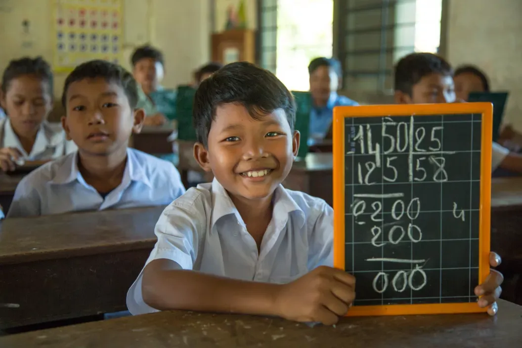 UNICEF - National Intern: Social Policy Analysis gallery photo 1 - Bamnang