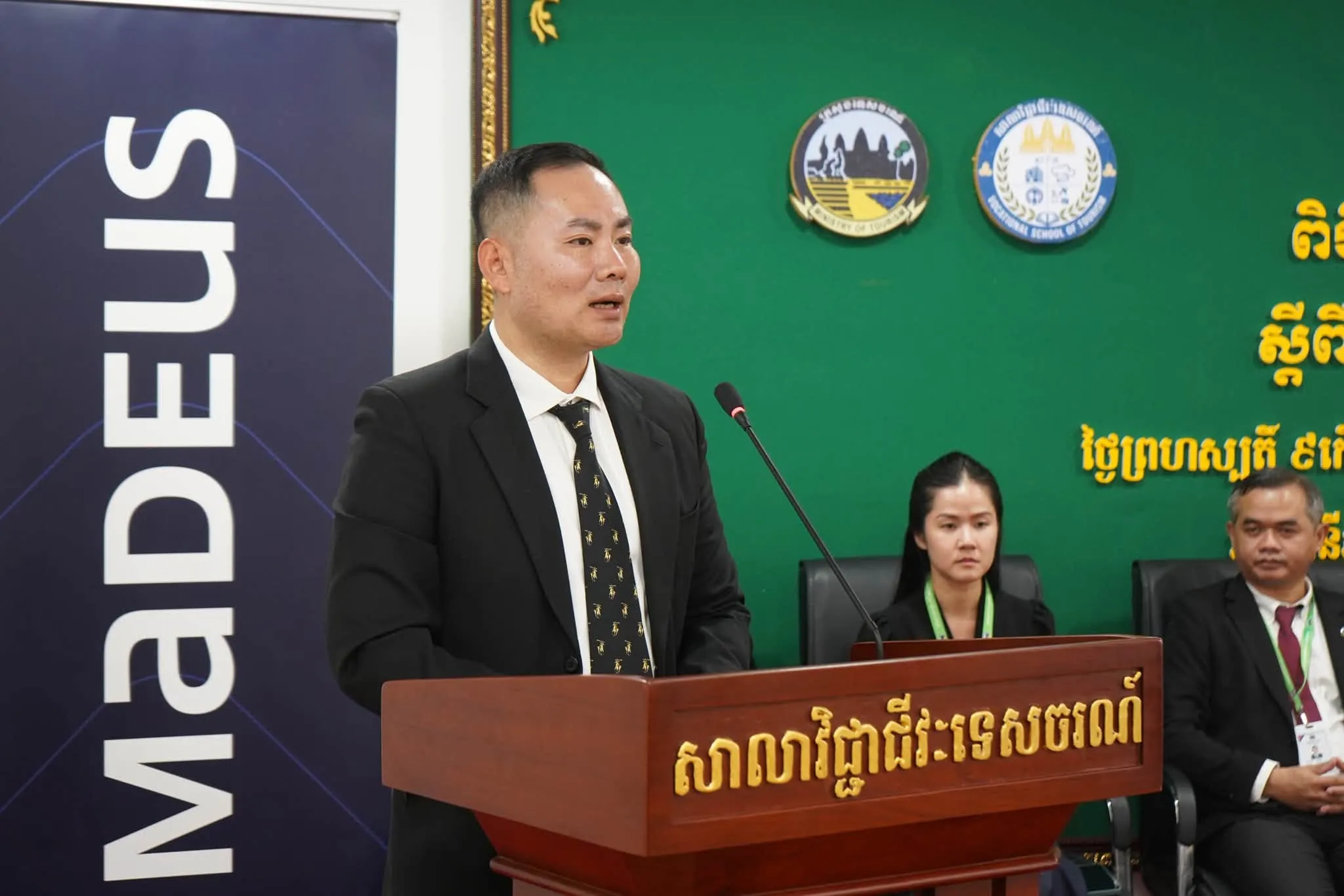 The "FARE AMADEUS & AIRLINE RULE" training course (6th batch) gallery photo 3 - Bamnang