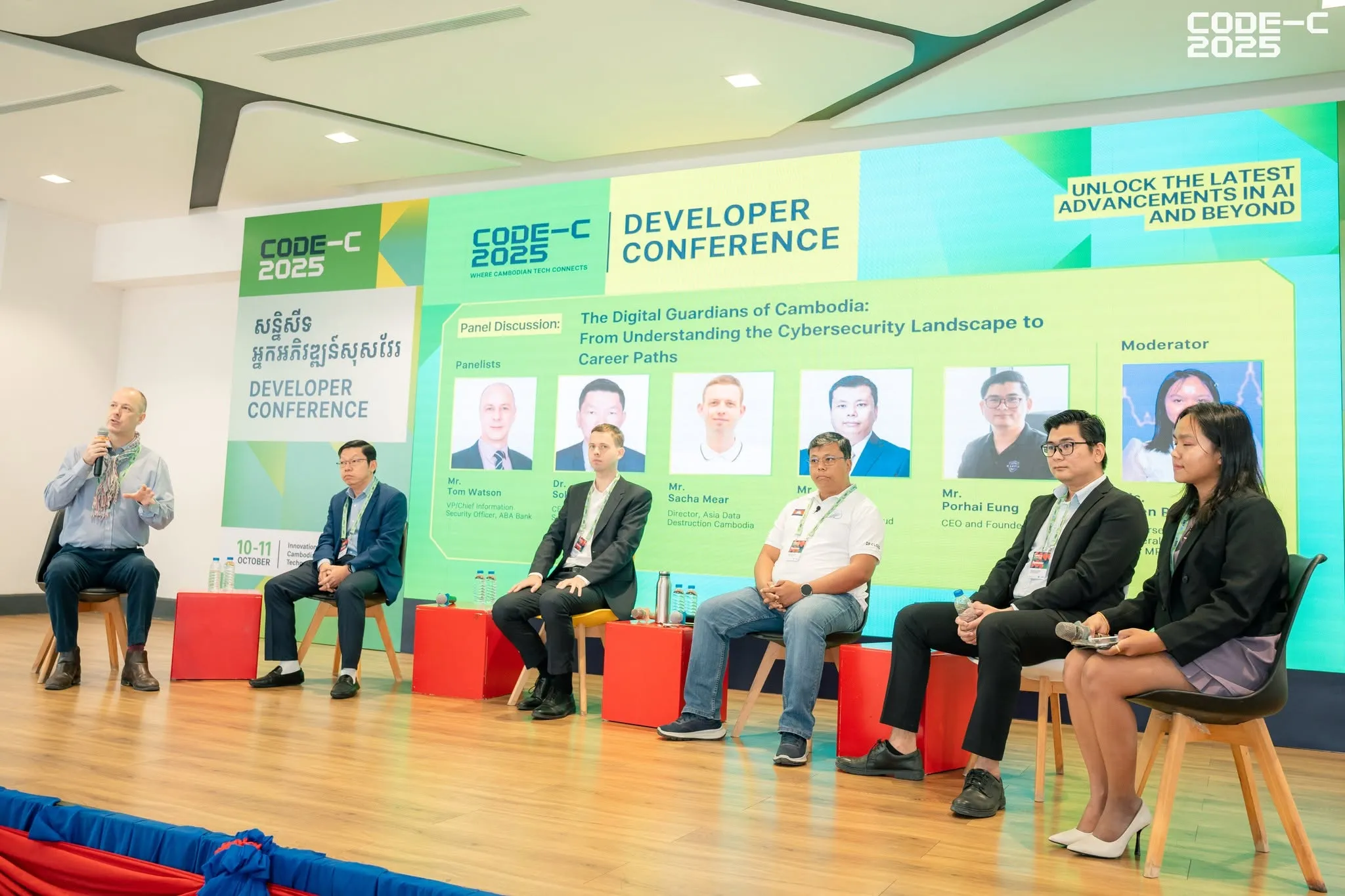 CODE-C Cambodia's developer conference 2026 gallery photo 3 - Bamnang