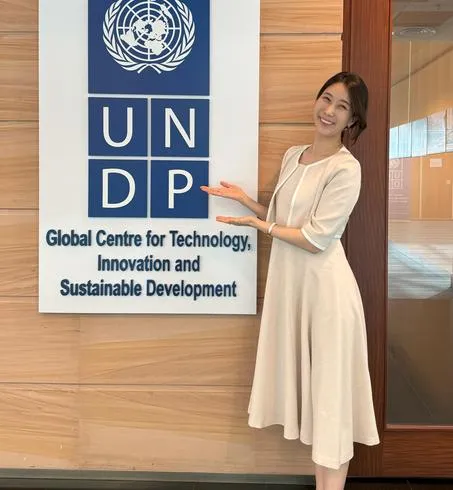 UNDP: Digital, AI and Innovation Internship gallery photo 1 - Bamnang
