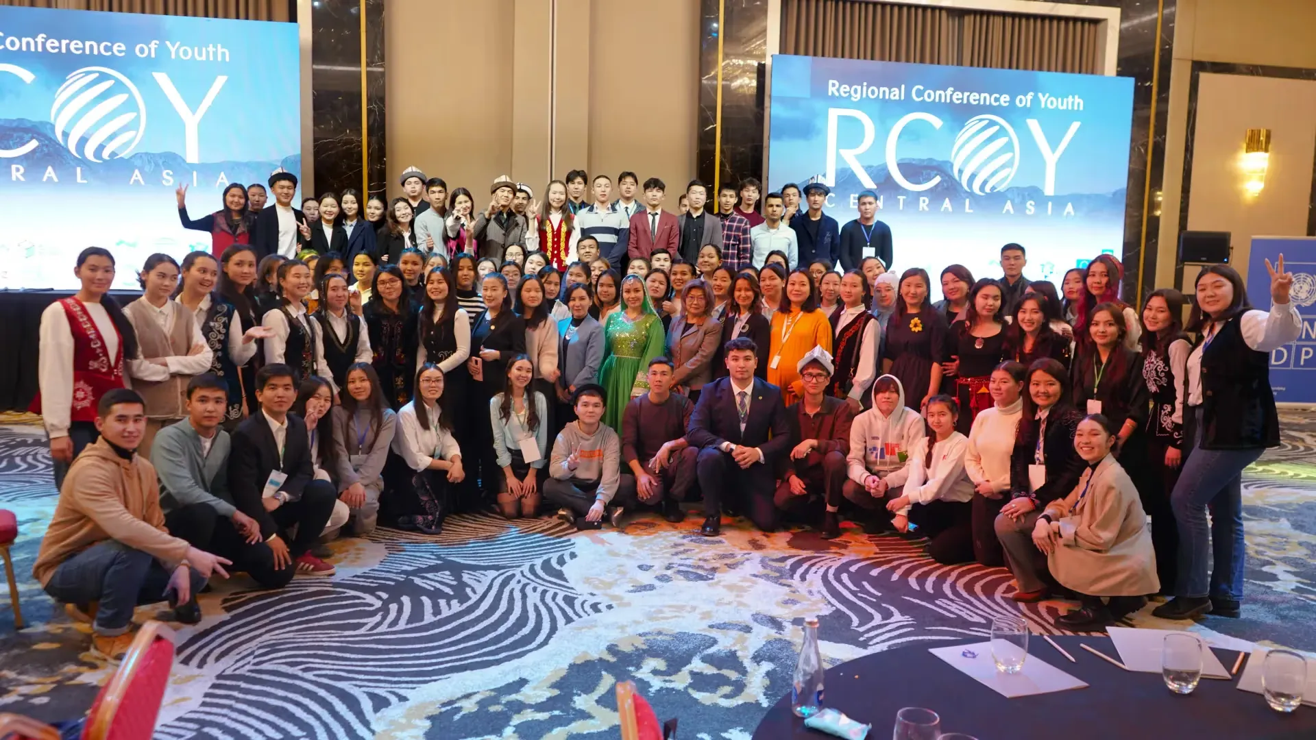 Conference of Children and Youth on Climate Change (COY21) gallery photo 1 - Bamnang