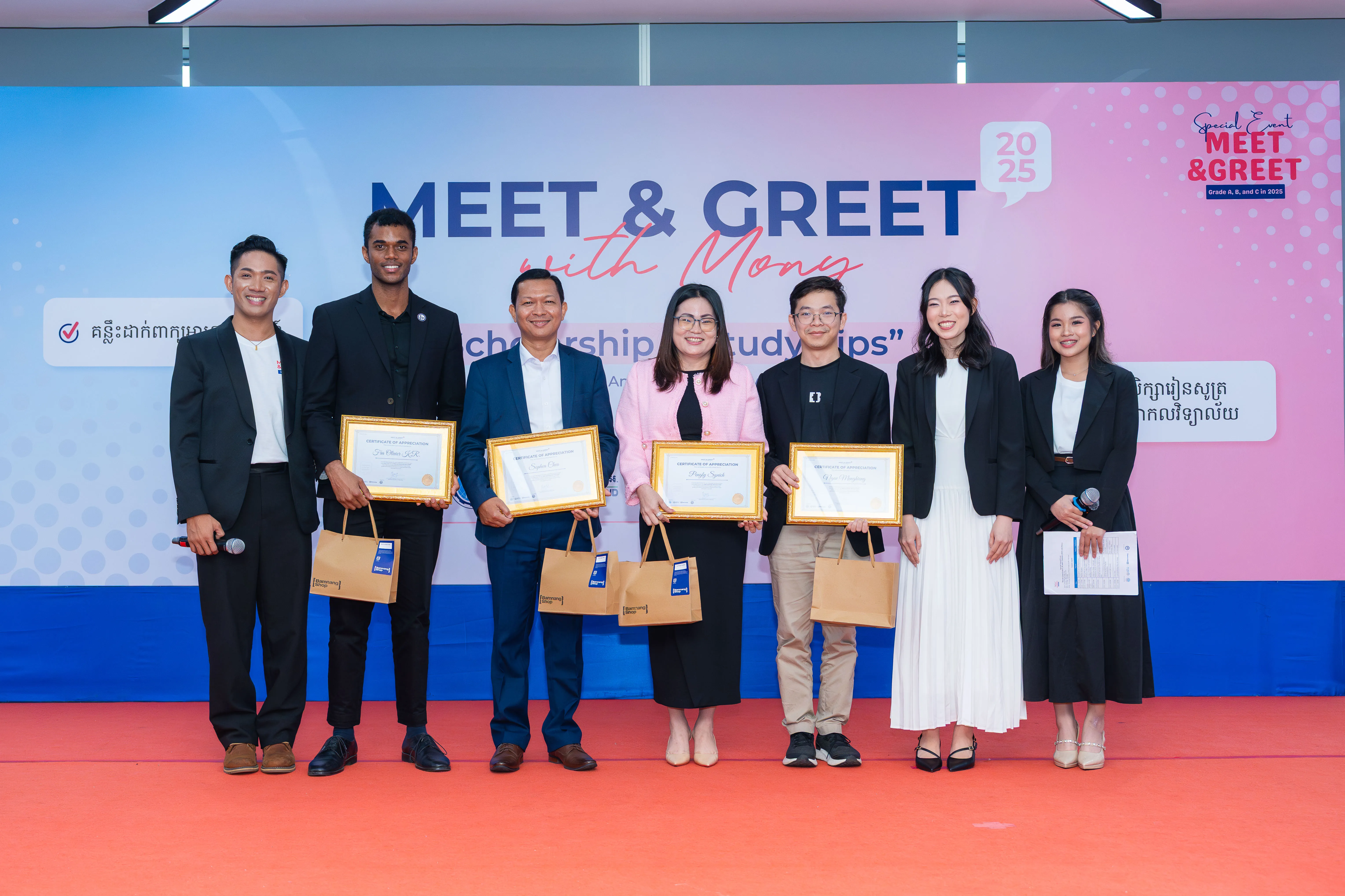 Meet and Greet with Mony 2026 gallery photo 3 - Bamnang