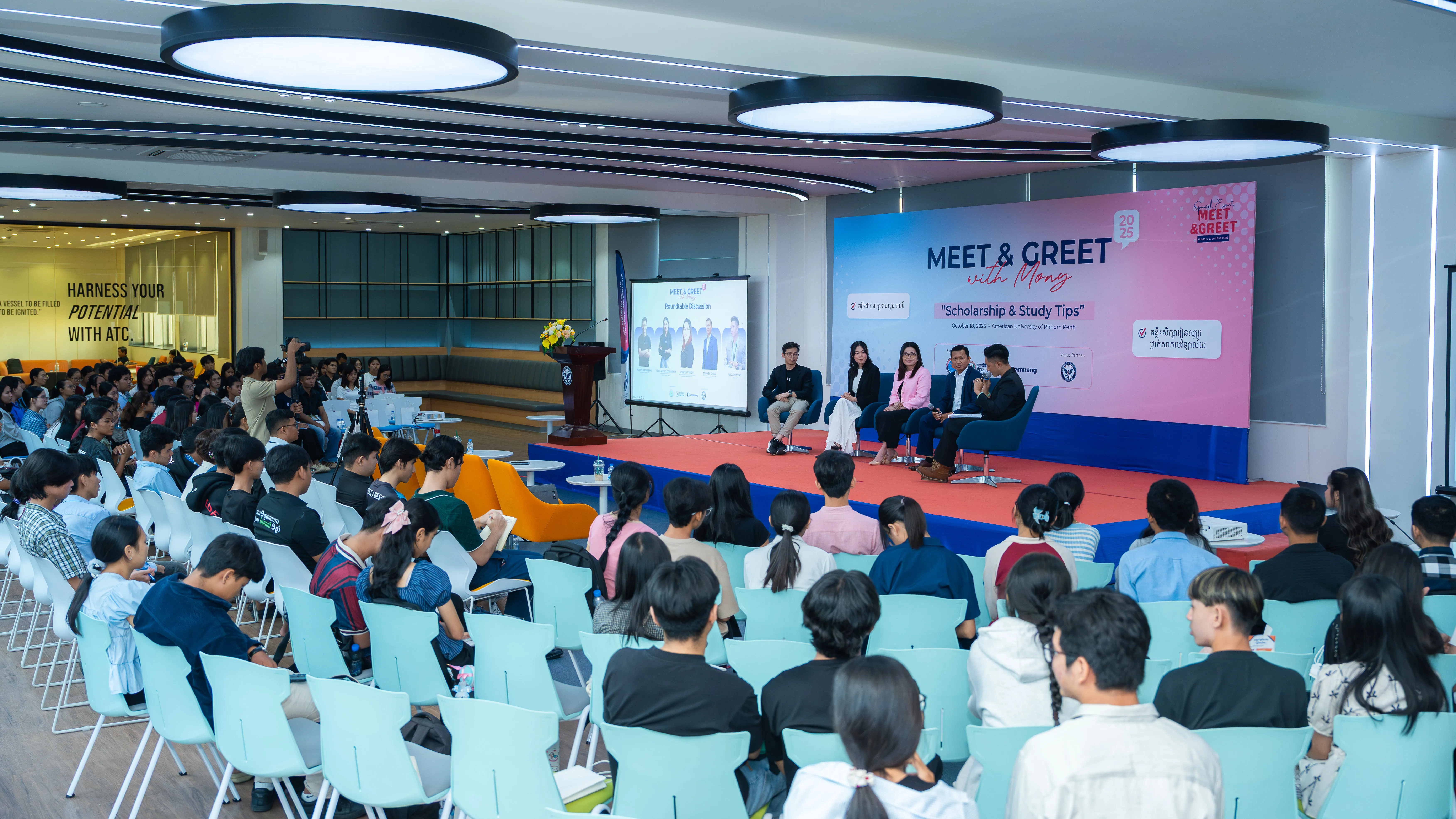 Meet and Greet with Mony 2026 gallery photo 4 - Bamnang