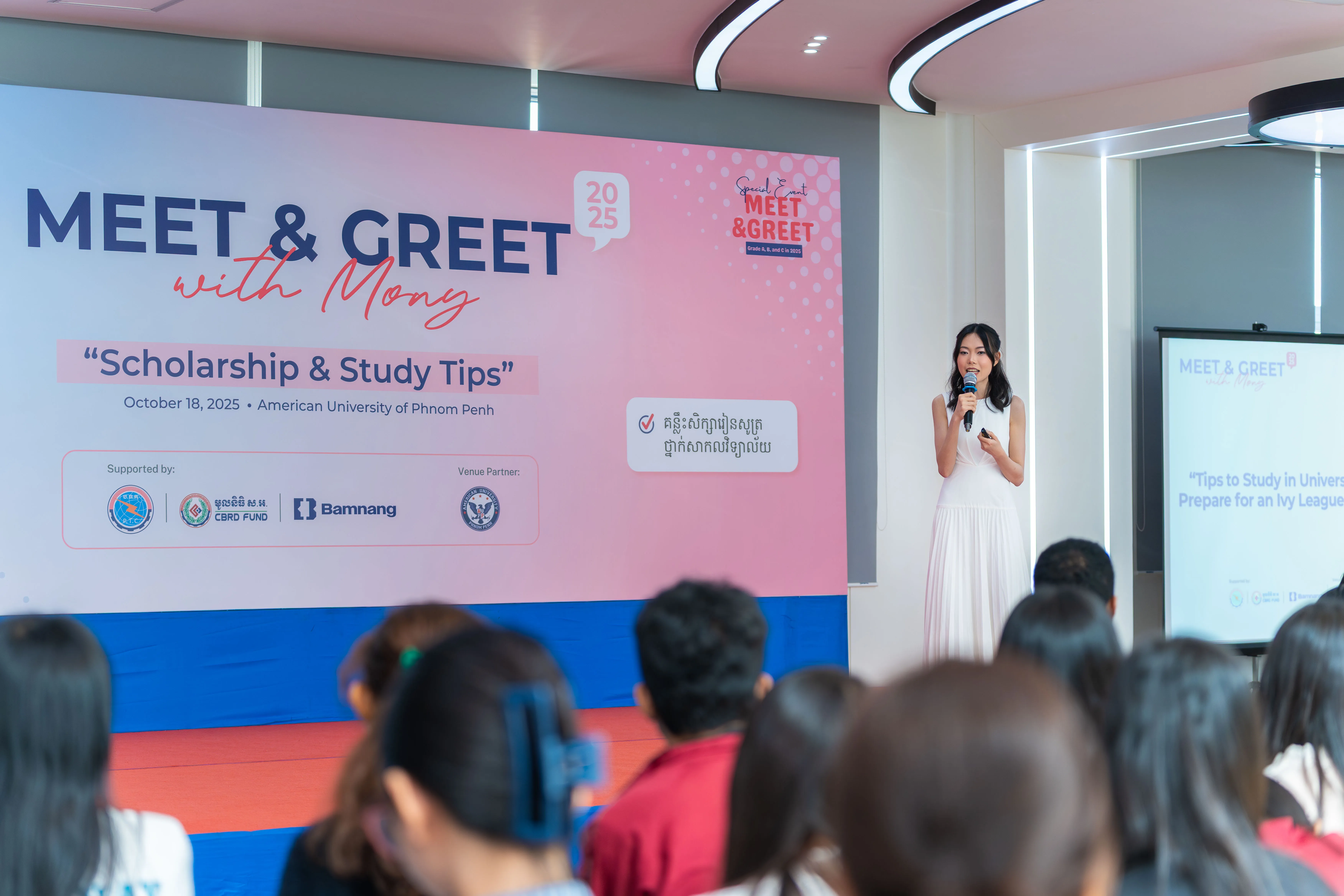 Meet and Greet with Mony 2026 gallery photo 6 - Bamnang