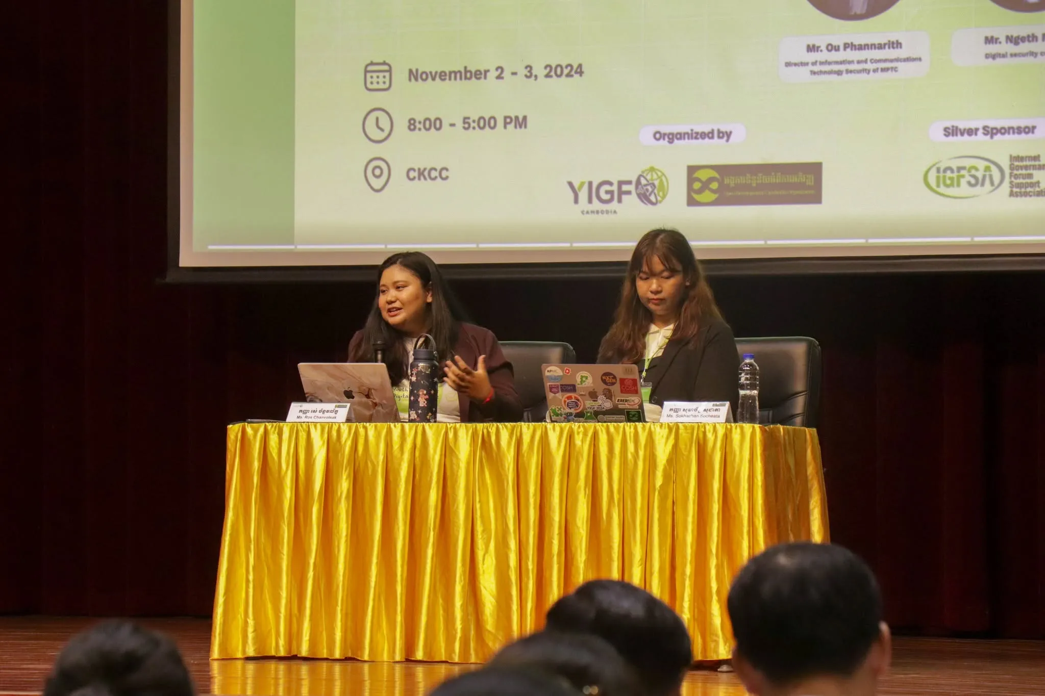 Cambodia YIGF 2026 gallery photo 6 - Bamnang