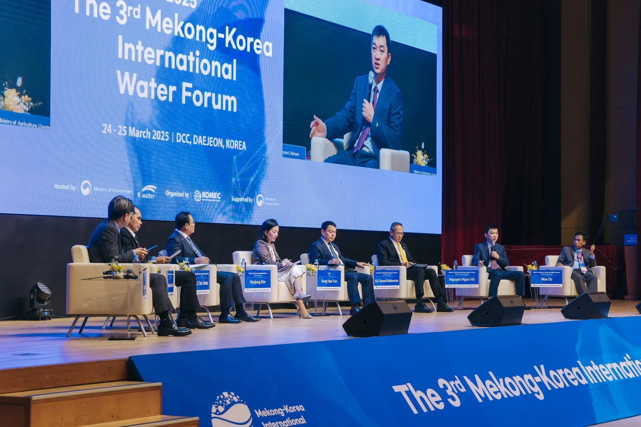 Youth Ambassador for the 4th Mekong-Korea International Water Forum gallery photo 3 - Bamnang
