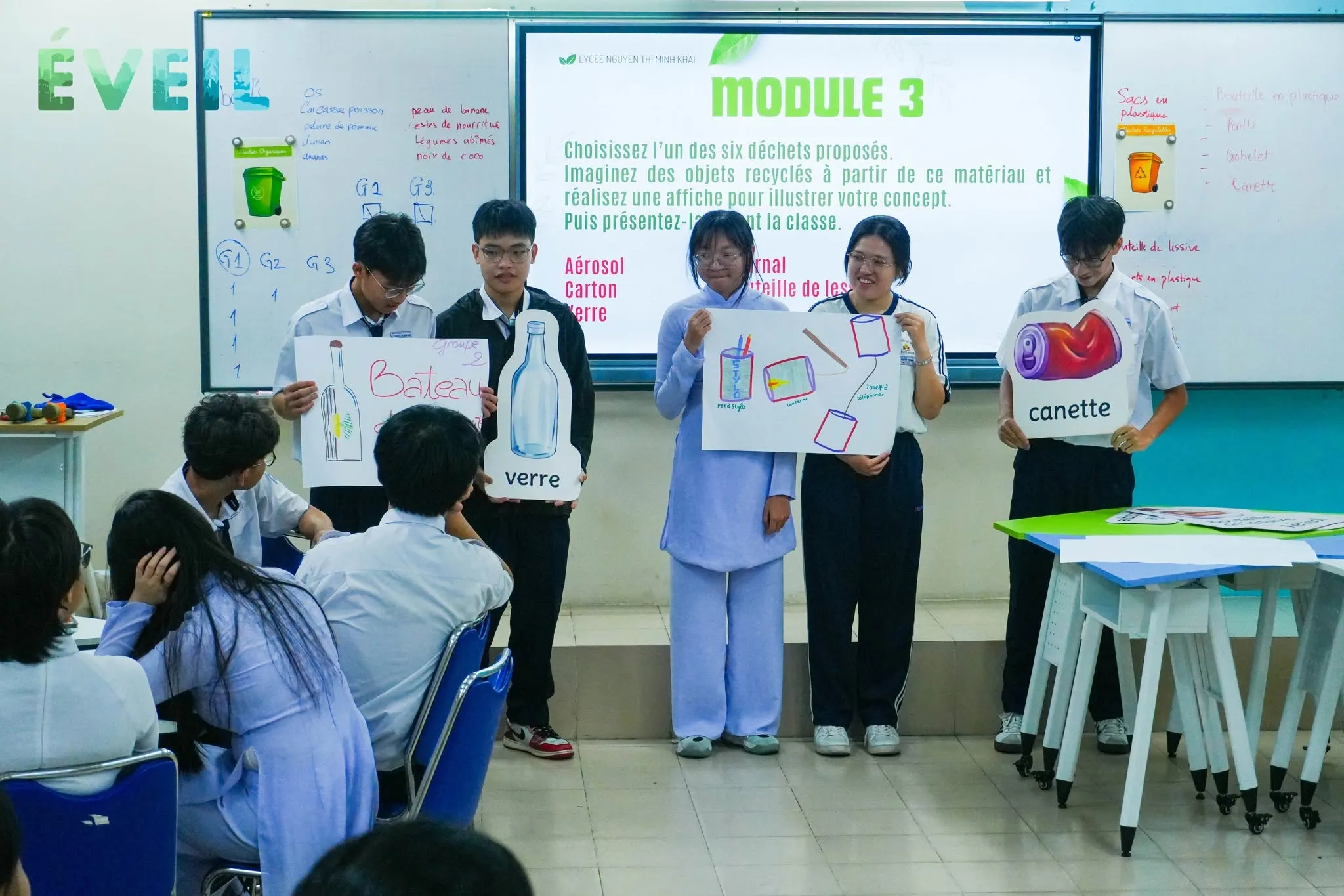 SIMPLE VR Contest 2026 gallery photo 5 - Bamnang