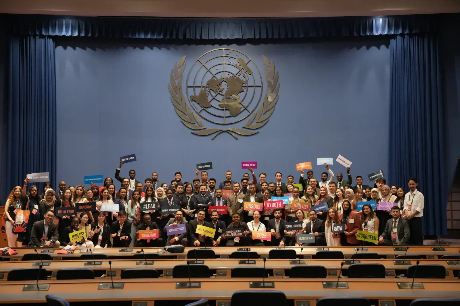 Future Diplomats Forum 2027 gallery photo 1 - Bamnang