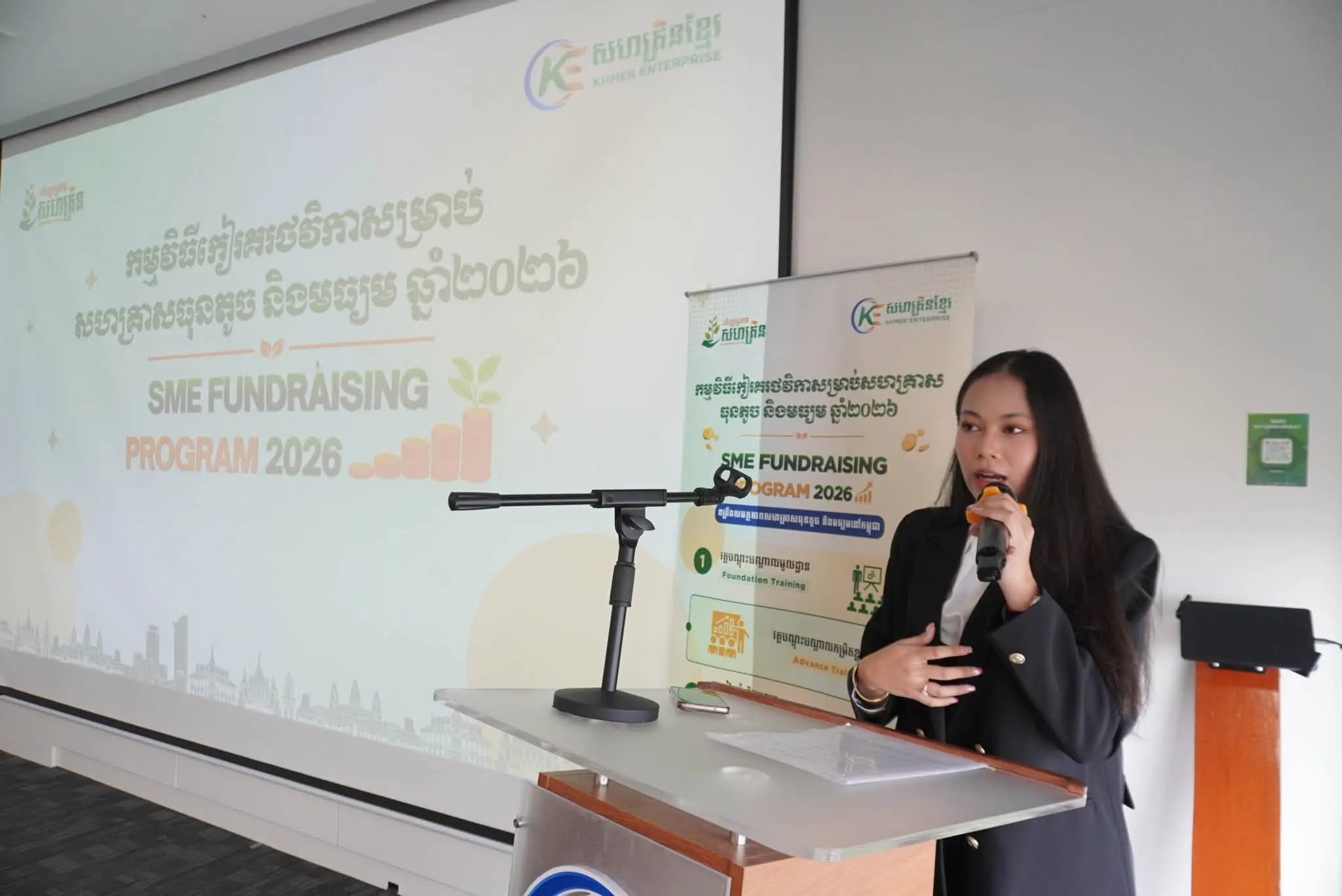 SME Fundraising Program Cohort 2 gallery photo 3 - Bamnang