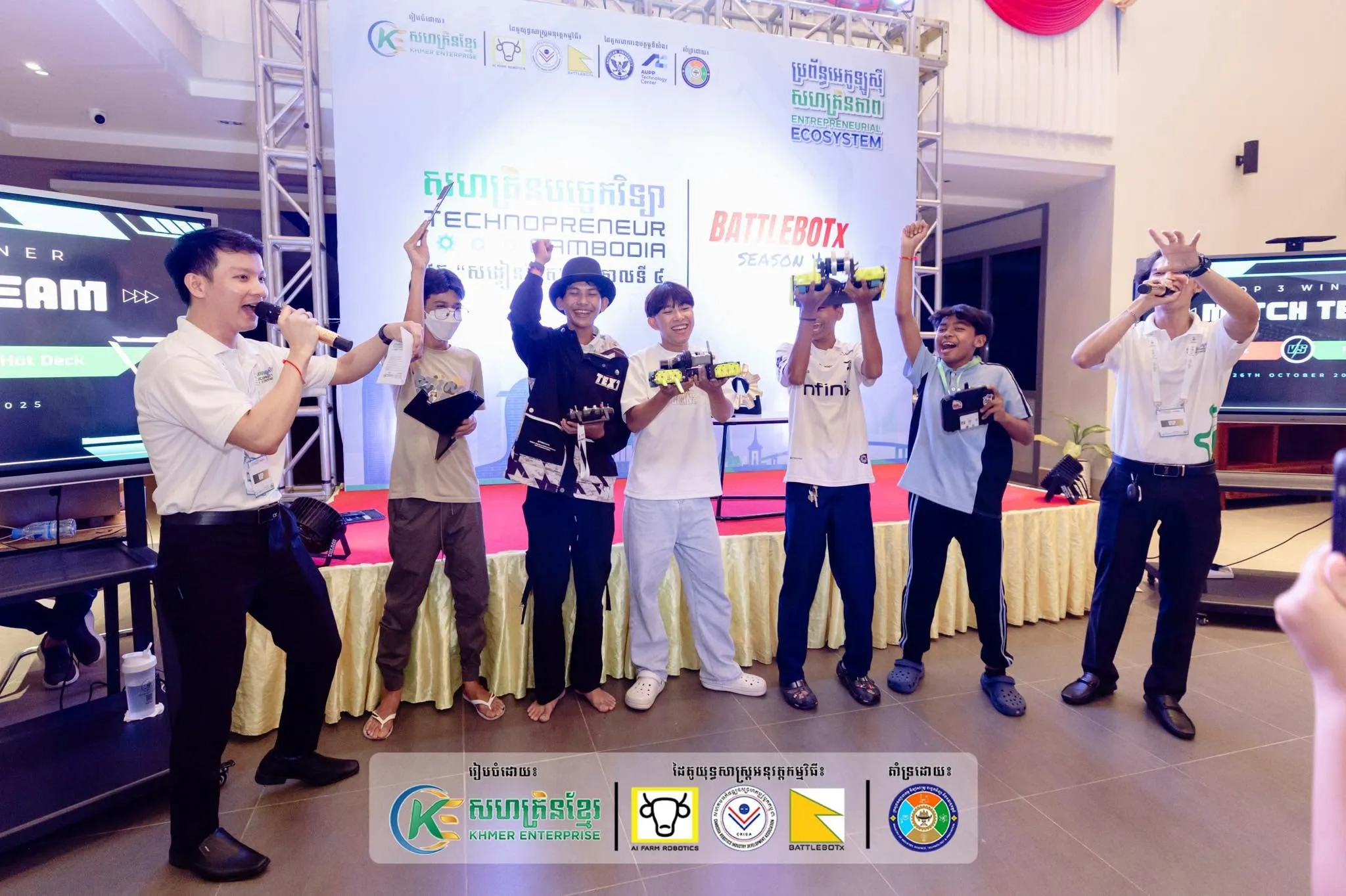BattleBotx gallery photo 6 - Bamnang