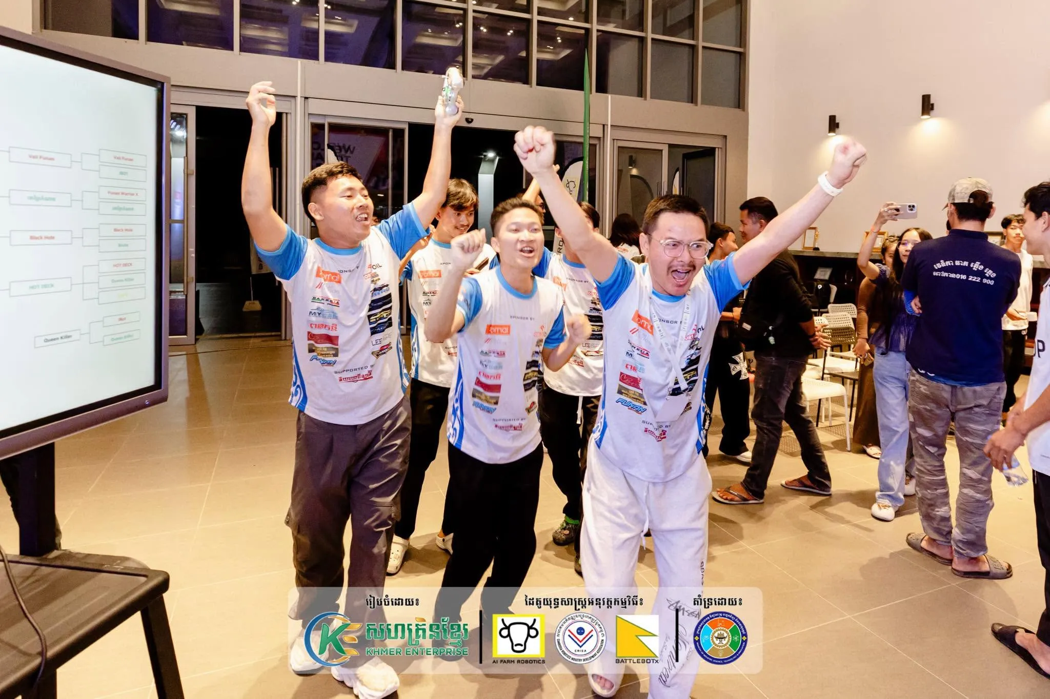 BattleBotx gallery photo 7 - Bamnang