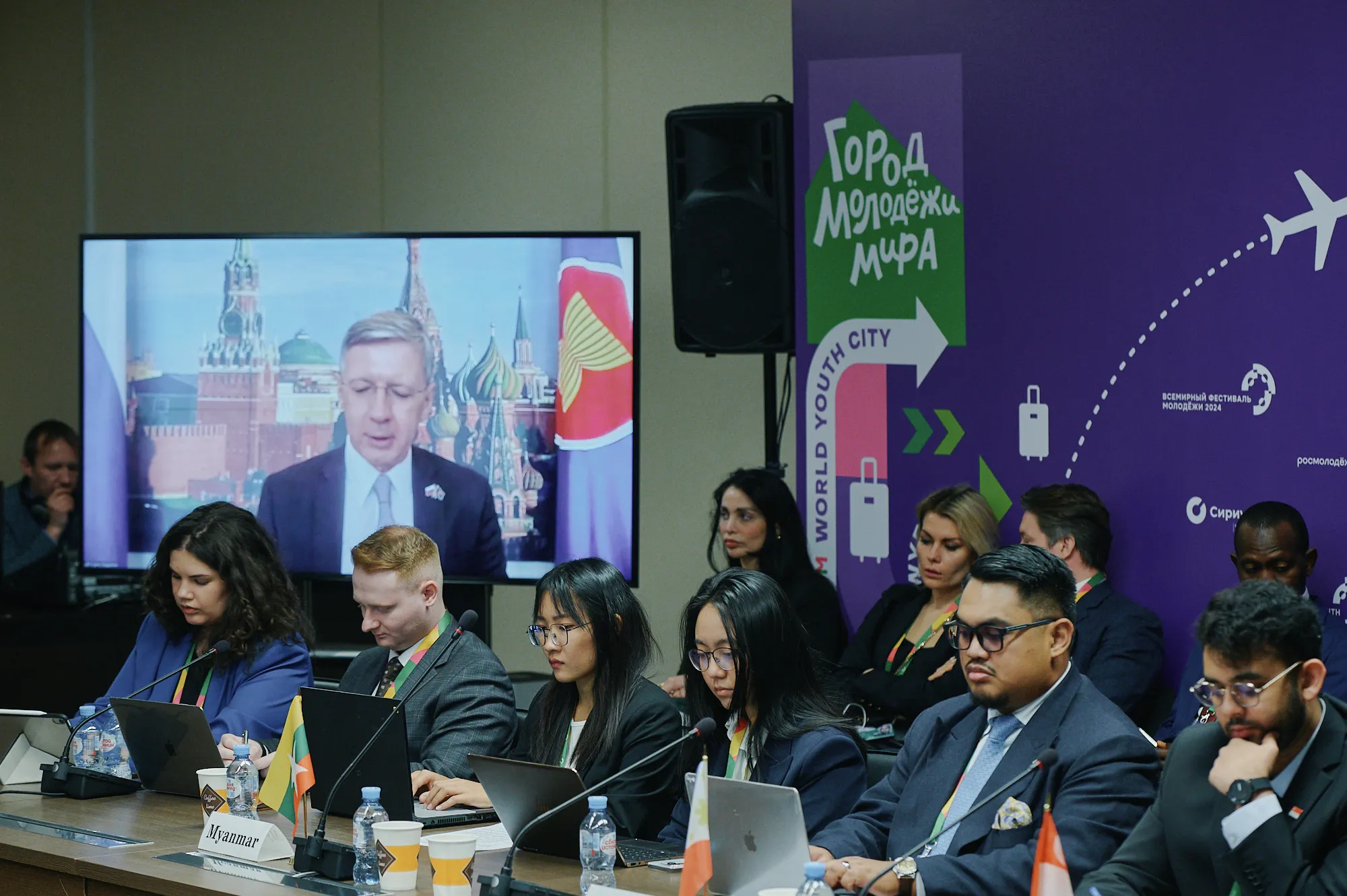 The 6th ASEAN-Russia Youth Summit gallery photo 4 - Bamnang