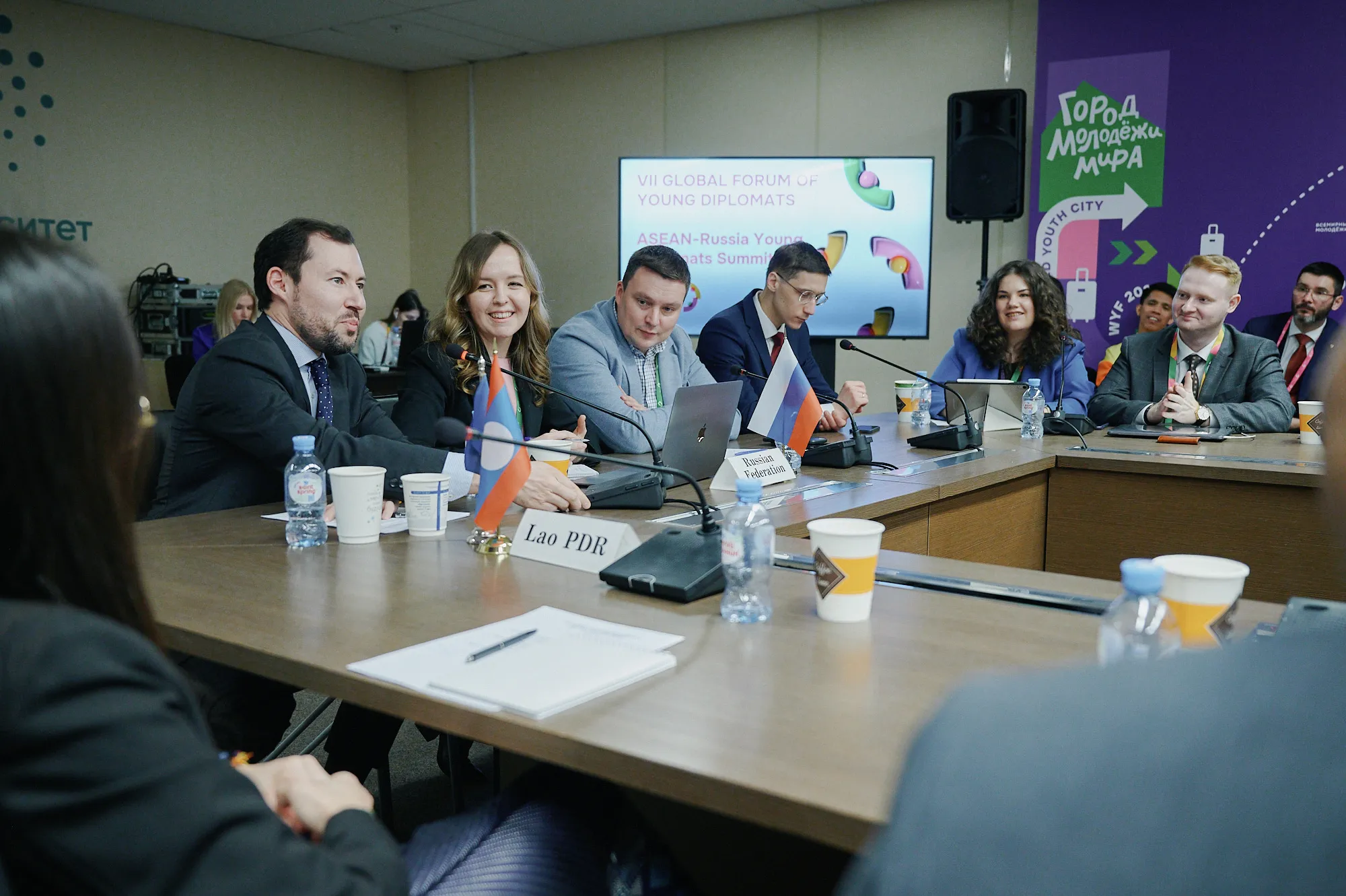 The 6th ASEAN-Russia Youth Summit gallery photo 3 - Bamnang