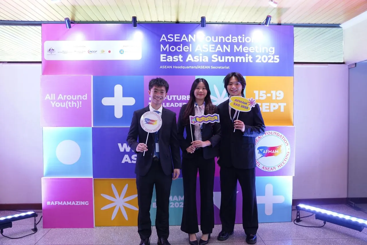 ASEAN FOUNDATION MODEL EAST ASIA SUMMIT 2026 gallery photo 4 - Bamnang