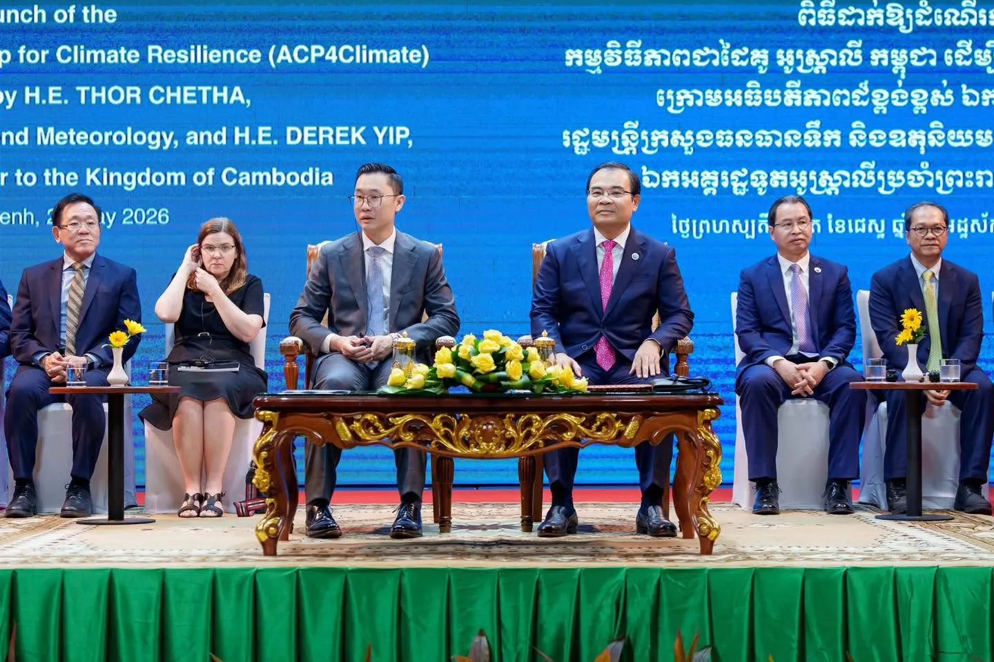 Call for Applications for ACP4Climate Grants Program (Round 1) gallery photo 5 - Bamnang