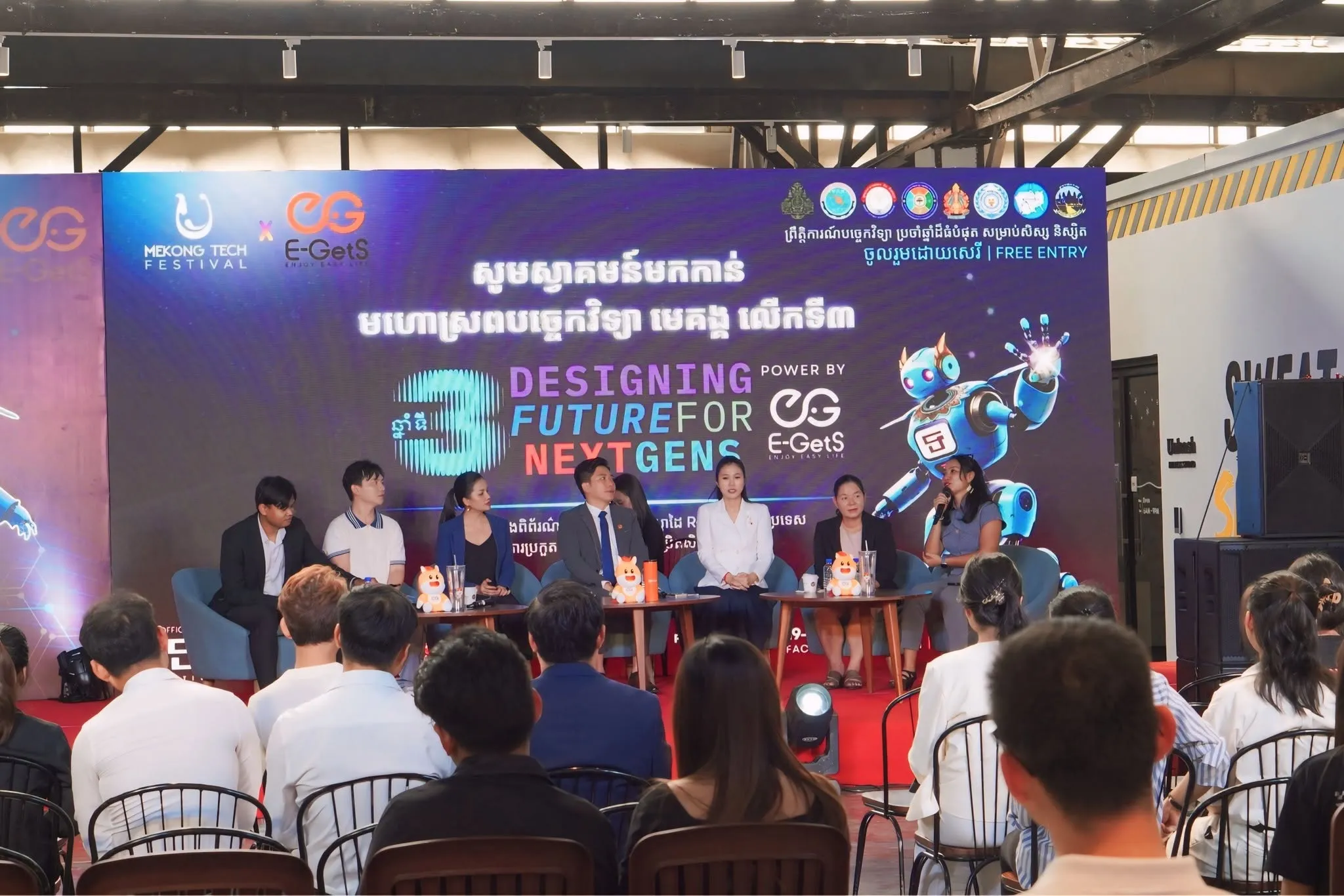 Mekong Tech Festival 2026 (4th) gallery photo 3 - Bamnang