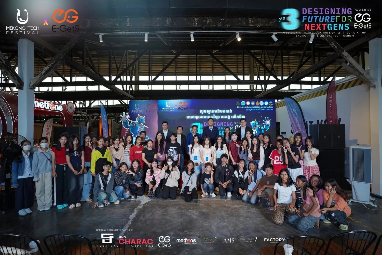 Mekong Tech Festival 2026 (4th) gallery photo 1 - Bamnang