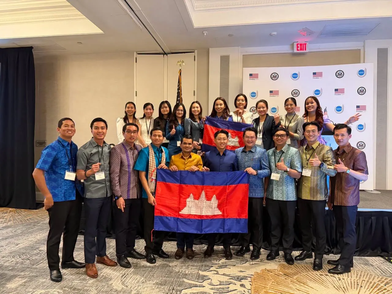 YSEALI Professional Exchange 2027-2028 gallery photo 1 - Bamnang