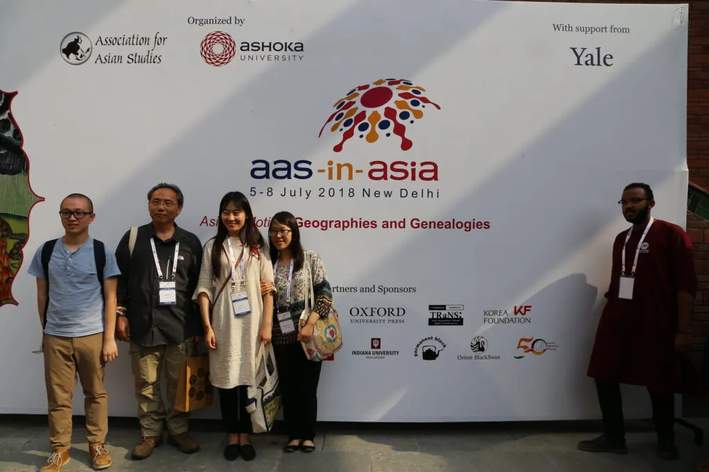 Call for proposal for the AAS-in-Asia Conference 2027 gallery photo 5 - Bamnang