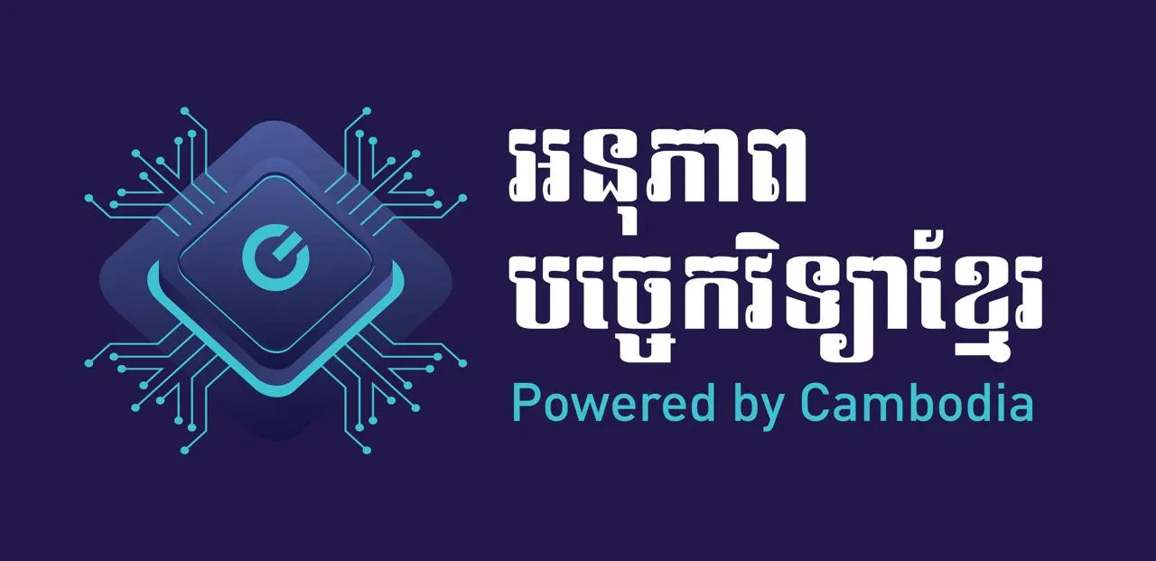 Cambodia Tech Sprint Day logo