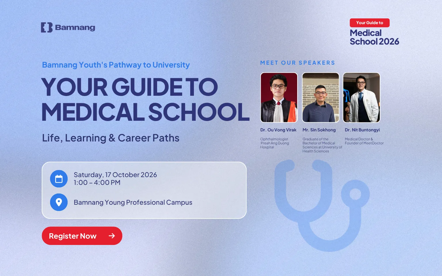 Bamnang Youth's Pathway to University logo