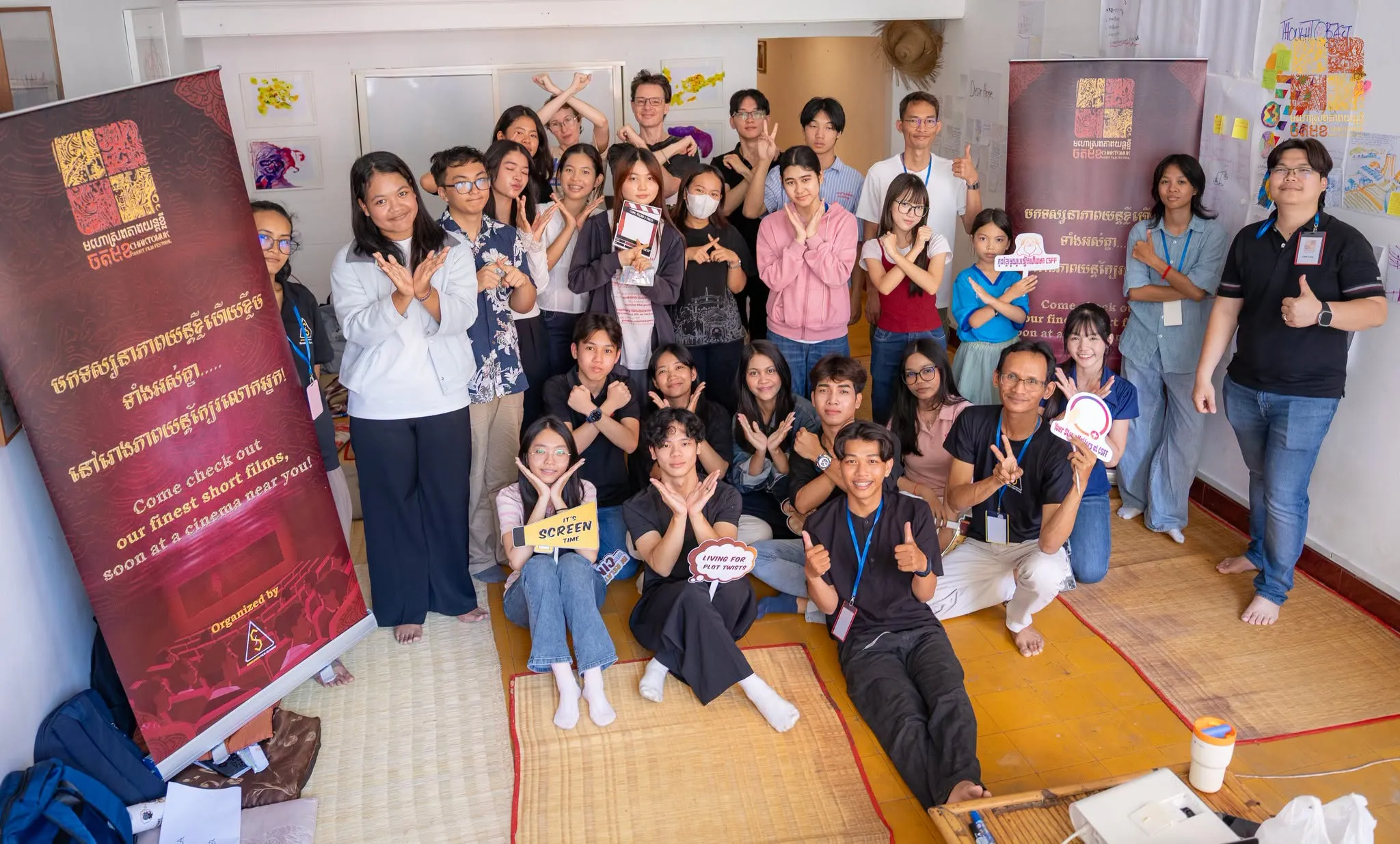 15th CSFF's Outreach Campaign 9.0 cover - Bamnang