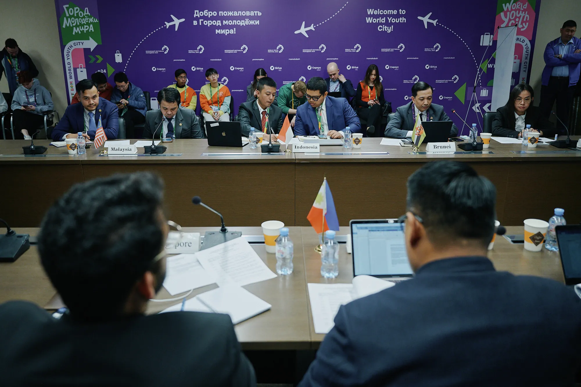 The 6th ASEAN-Russia Youth Summit cover - Bamnang