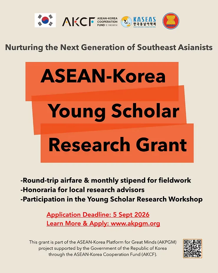 ASEAN-Korea Young Scholar Research Grant 2026 gallery photo 5 - Bamnang