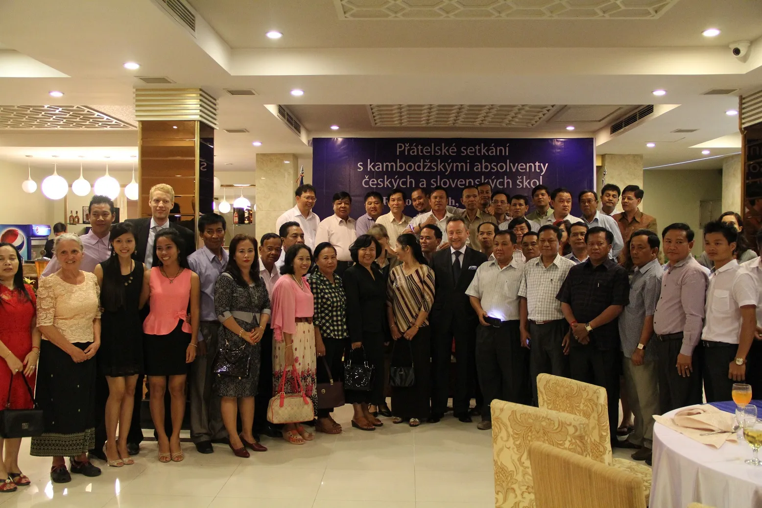 The Government of the Czech Republic Scholarships gallery photo 1 - Bamnang
