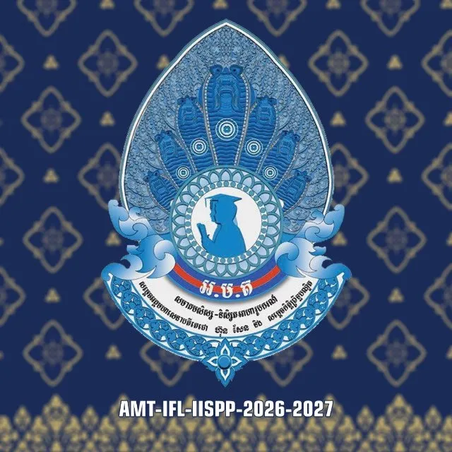 AMT Scholarship - IFL & IISPP (2026) cover - Bamnang