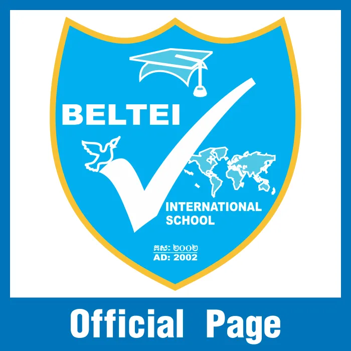 BIU