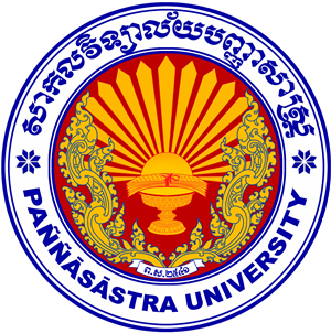 PUC logo - University near Bamnang campus